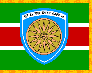 [1st Army]